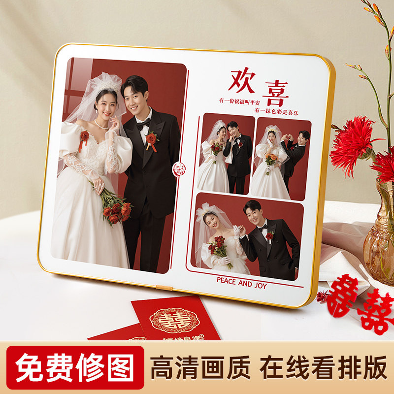 高清婚纱照相框高级感卧室床头柜图片
