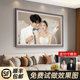 定制婚纱照相框挂墙洗照片放大加全家福相片打印主床头结婚照制作