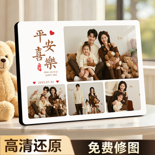 相框摆台照片定制洗照片做成全家福婚纱照挂墙相片打印加相册宝宝