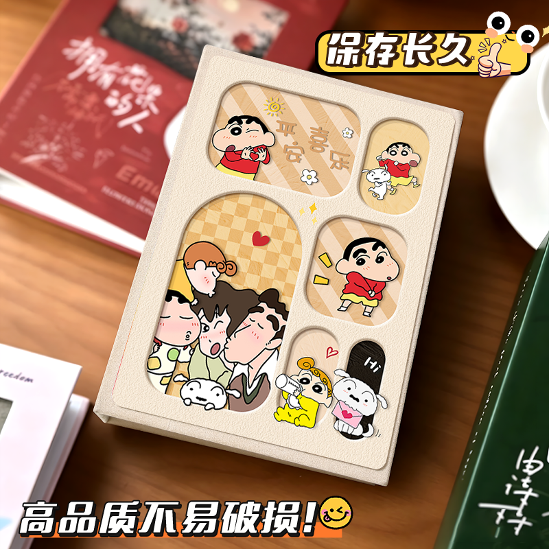 蜡笔小新相册小卡册3寸4拍立得照片收纳情侣儿童宝宝家庭插页影集