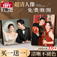 回购榜TOP-10倍超清宝宝儿童相框