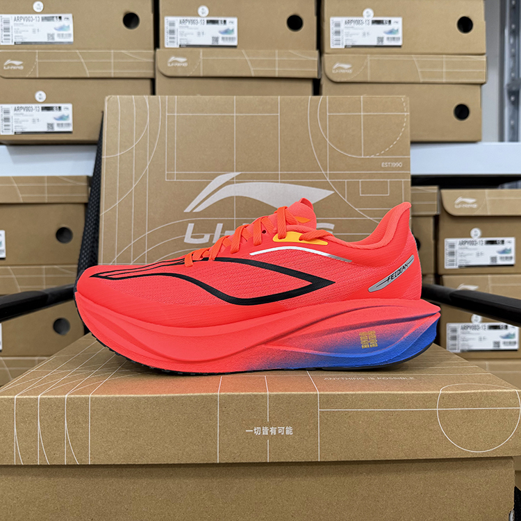 李宁飞电5CHALLENGER男子䨻丝反光轻量高回弹竞速比赛跑鞋ARMV001