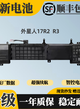 适用戴尔 外星人Alienware 17R2 17R3 P43F 6JHDV 92WH笔记本电池