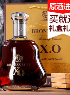 【送礼盒手提袋】洋酒xo白兰地700ml法国原酒进口组合套装正品