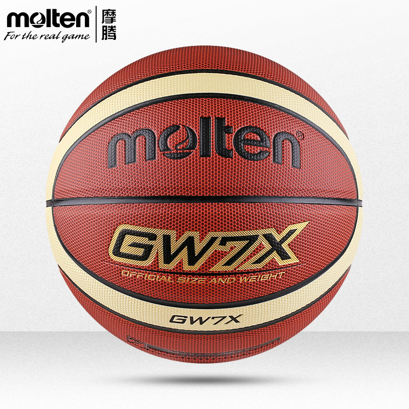 molten摩腾篮球5号儿童中小学生6号成人7号耐磨Gw7x魔腾蓝球3100