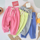 儿童春秋男女中性休闲运动宽松腰绳长裤 百搭卫裤 束脚裤 韩版