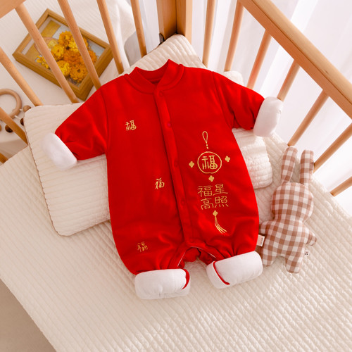 婴儿拜年服连体衣秋冬宝宝过年喜庆大红色衣服夹棉加厚新年装哈衣