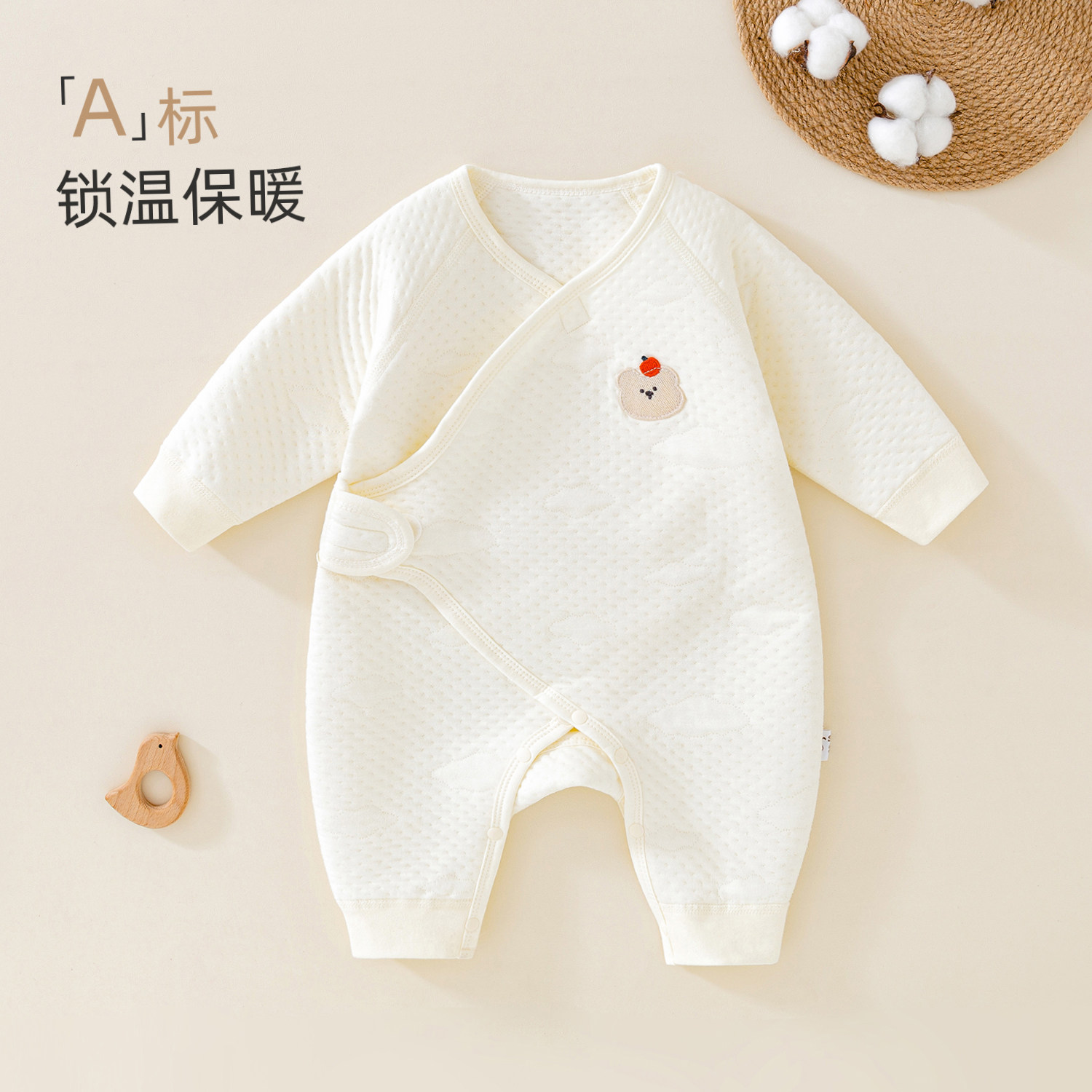 特价新生婴儿衣服纯棉春秋冬季初生宝宝护肚哈衣保暖衣连体衣薄棉
