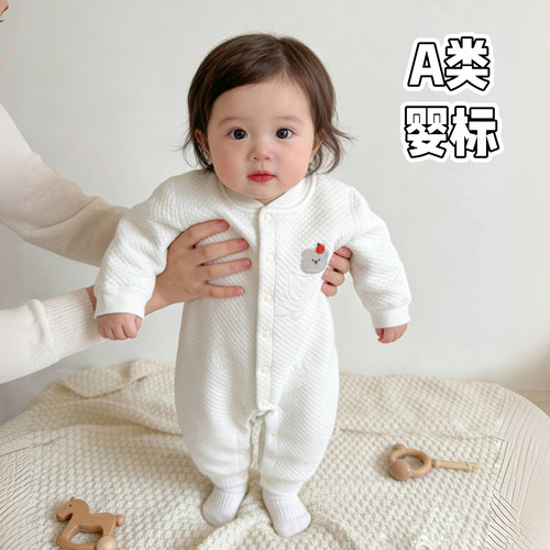 特价婴儿连体衣春秋冬季宝宝哈衣保暖内衣爬服新生儿衣服内穿纯棉