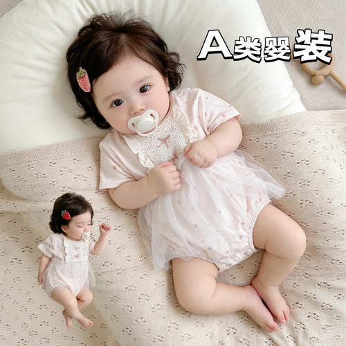 婴儿衣服夏季女宝宝连体衣洋气公主网纱裙短袖包屁衣三角哈衣外穿