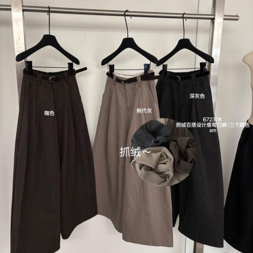 ULOUR/U粒-弯刀裤休闲裤(配腰带)67237#