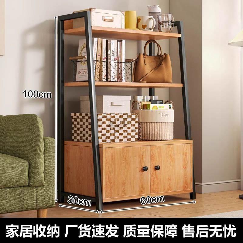 货架多层梯形置物架展示柜落地展示架客厅架子家用柜子书架收纳