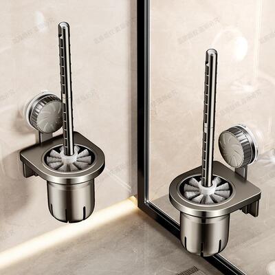 吸盘马桶刷置物架卫生间壁挂式厕所打孔免刷子马桶厕所浴室置物架