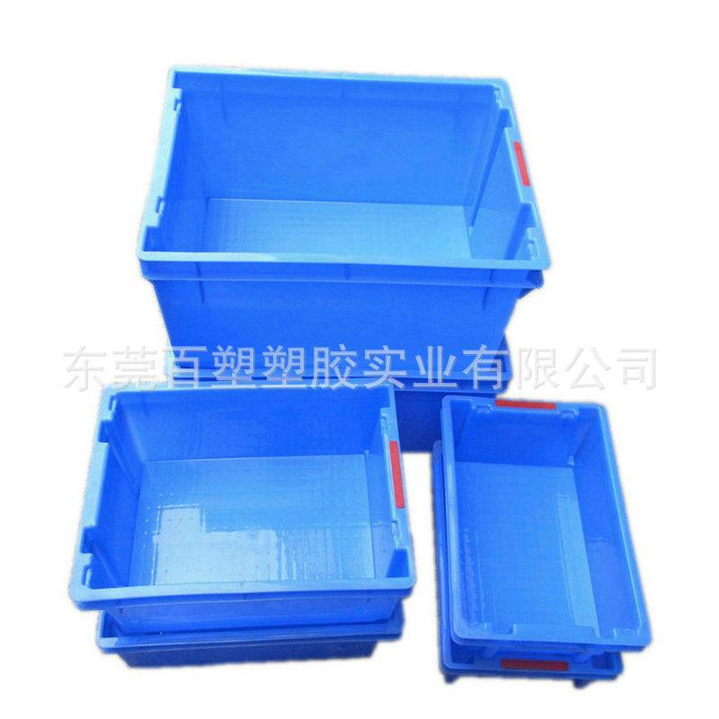 倒置塑料周转箱错位塑胶箱正反蔬菜收纳箱套叠物流箱超市交叉胶筐