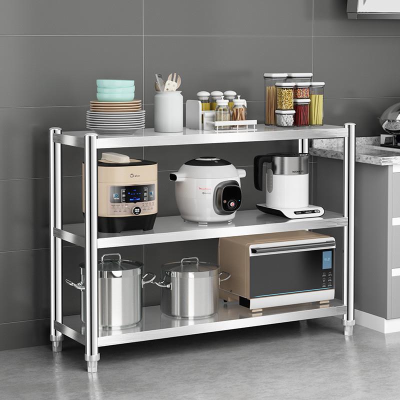 304不锈钢家用可商用多层收纳置物架厨房调节落地储藏室货架防锈