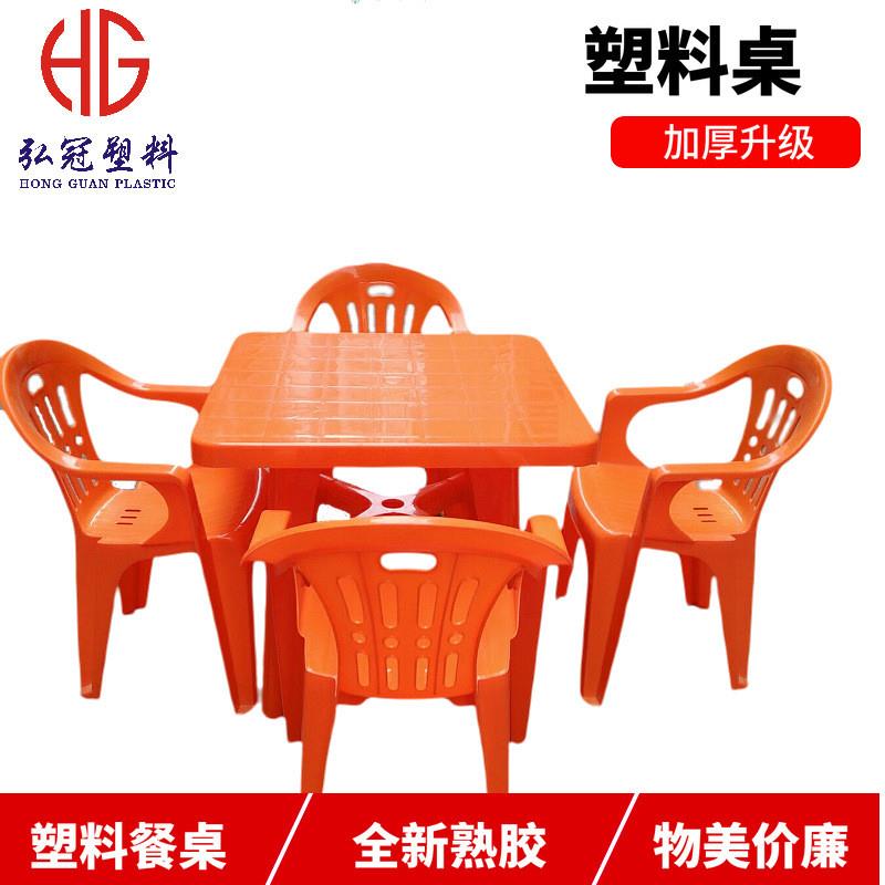 塑料圆桌 烧烤桌子 大排档新熟胶塑料印字啤酒桌餐桌厂家价格优惠