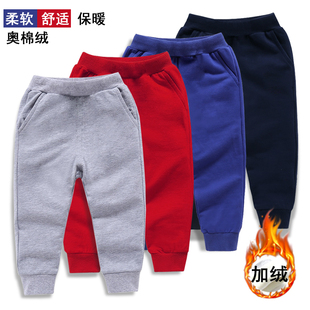 寶寶外穿休閑百搭衛(wèi)褲 兒童加絨純色褲 子新款 秋冬男童女童保暖長褲