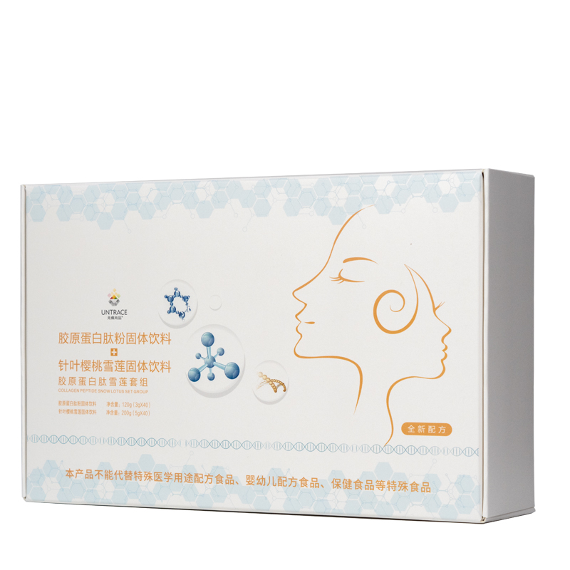 胶原蛋白雪莲固体饮料 鱼胶原蛋白粉 500道尔顿