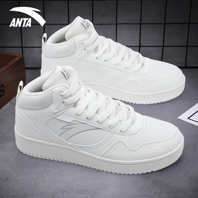 安踏板鞋男高帮纯白色aj国潮厚底运动鞋学生防水夏季新款休闲男鞋