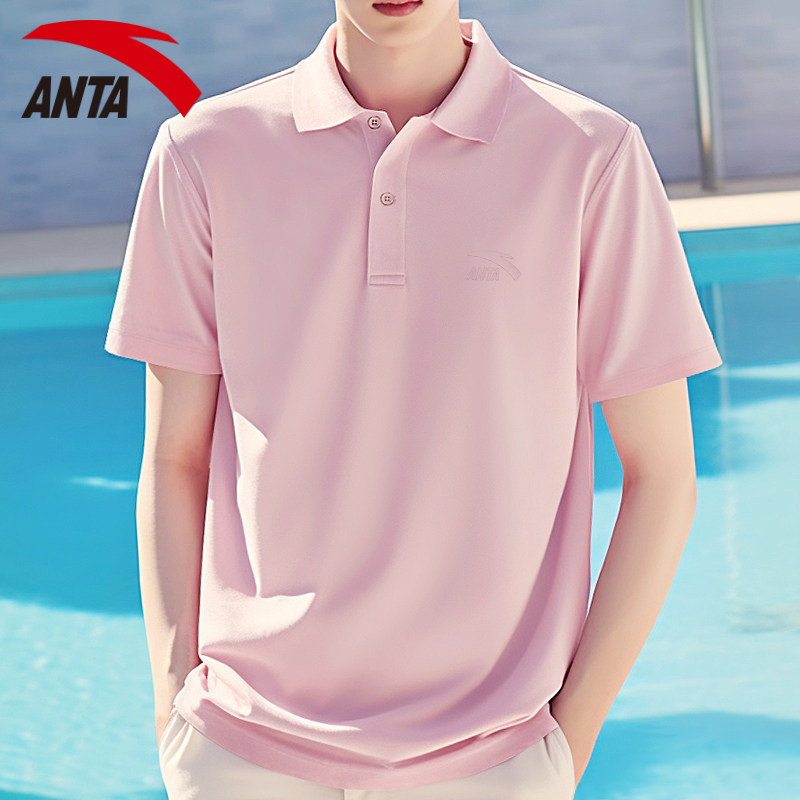安踏polo衫男士夏款新款翻领短袖t恤爸爸休闲宽松透气运动体恤男