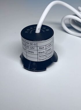全新雅达光电水浸传感器漏水检测