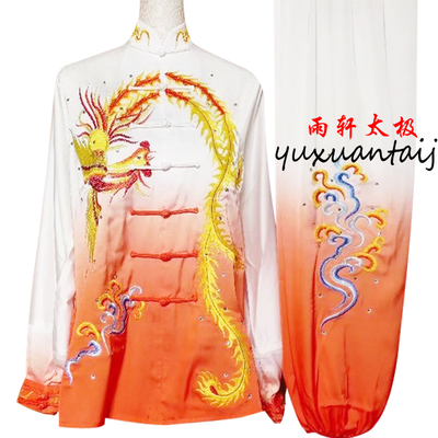 新款渐变太极服装刺绣太极拳比赛服男女演出服团体表演练功服舞剑