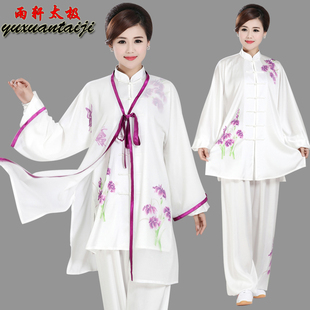 新款彩绘太极服装披纱练功服太极拳比赛表演服女演出服三件套舞剑