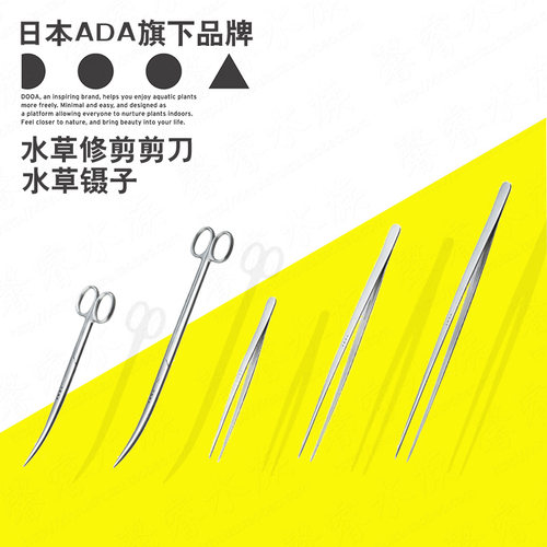 Dooa卫浴多少钱 Dooa卫浴价格 小麦优选 Dooa卫浴多少钱 Dooa卫浴价格 小麦优选