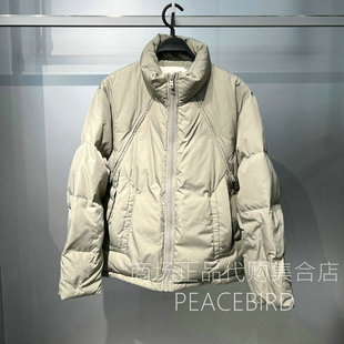 B2ACF452441 太平鸟男装2025年百搭冬季专柜正品国内代购羽绒服