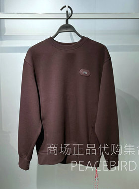 B2CRG113569 太平鸟男装2026年春新款紫色圆领宽松休闲长袖上衣