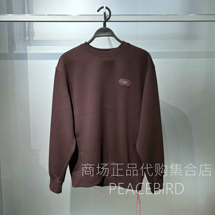 B2CRG113569 太平鸟男装2026年春新款紫色圆领宽松休闲长袖上衣