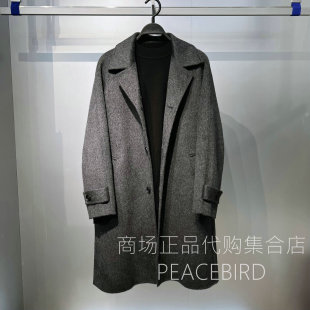 款 2025年时尚 冬季 专柜正品 大衣 B1AAF440ML5 国内代购 太平鸟男装