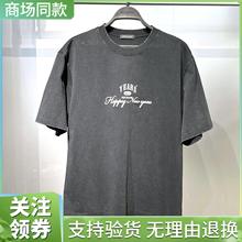 B2CNF1129J9 太平鸟男装2025年春休闲潮新款百搭款潮流短袖针织衫