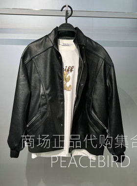 B2BCF4119J9 太平鸟2025年新款时尚洋气男装潮流时尚好看夹克外套