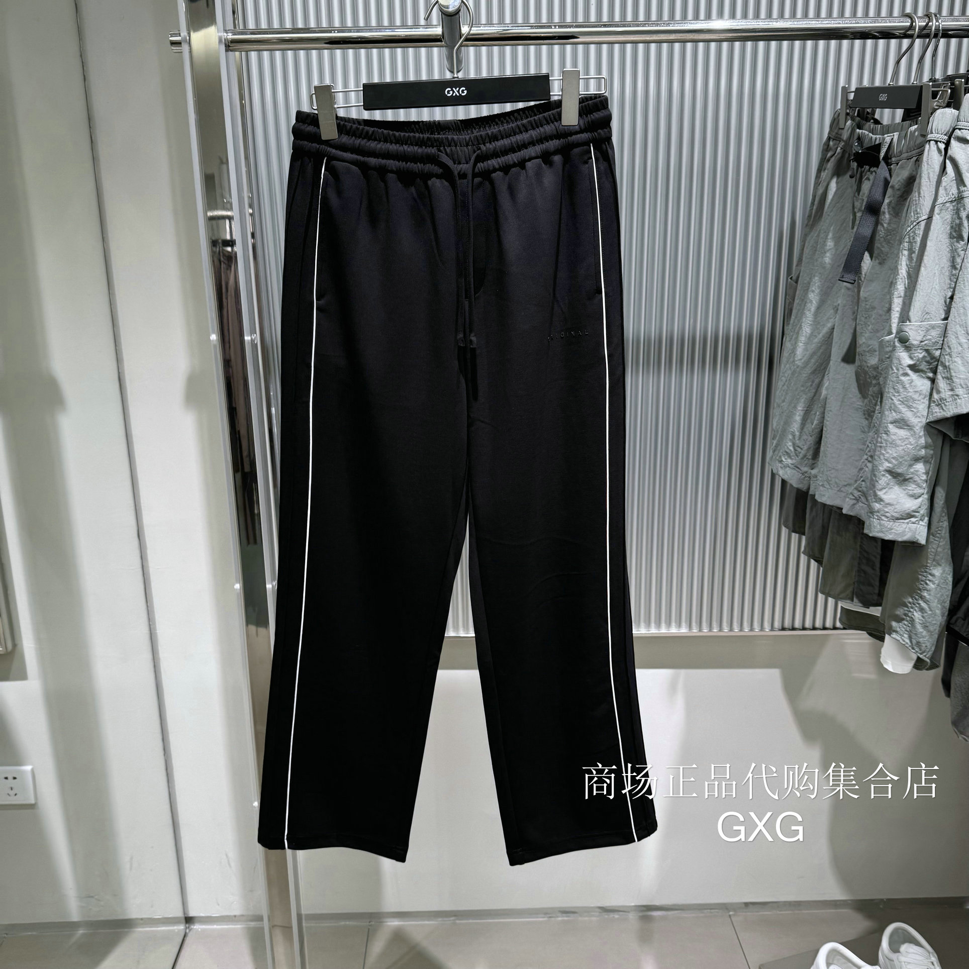 GXG男装2025秋季新款式男士休闲