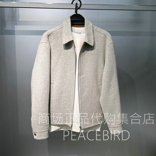 洋氣男裝 B1BCF4225L1 太平鳥2025年新款 時尚 翻領夾克外套 潮流時尚