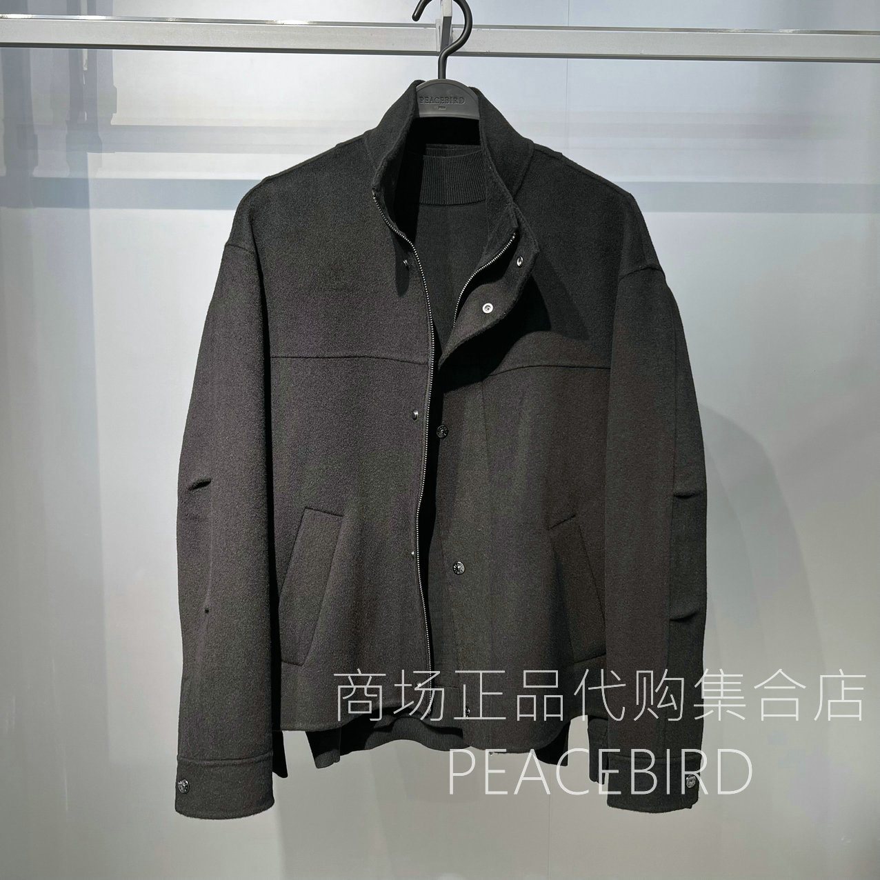 B1BCF4B15J9 太平鸟2025年新款时尚洋气男装潮流时尚好看夹克外套