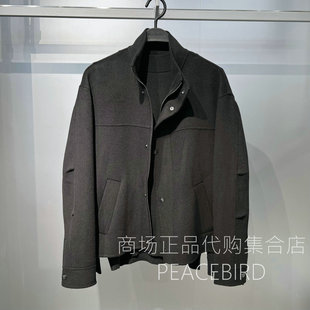 B1BCF4B15J9 太平鸟2025年新款时尚洋气男装潮流时尚好看夹克外套