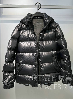 B1ACF4402J9 太平鸟男装2025年百搭冬季专柜正品国内代购羽绒服