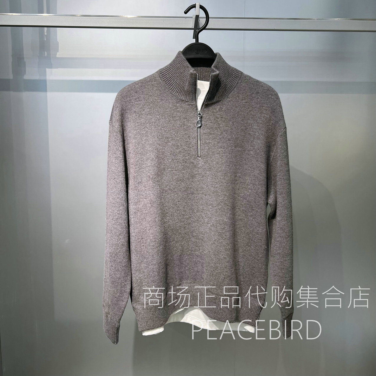 B1EBF4430L4 太平鸟男装2025年时尚冬季专柜正品国内代购针织衫