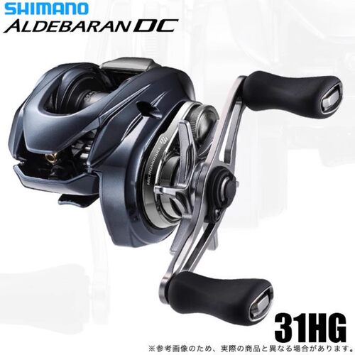日本进口SHIMANO/禧玛诺25新款阿德dc水滴轮ALDEBARAN远投路亚