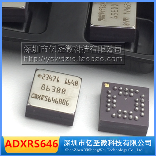 ADXRS646 ADXRS646BBGZ 偏航角速度陀螺仪 传感器 ADI 进口原装 电子元器件市场 芯片 原图主图