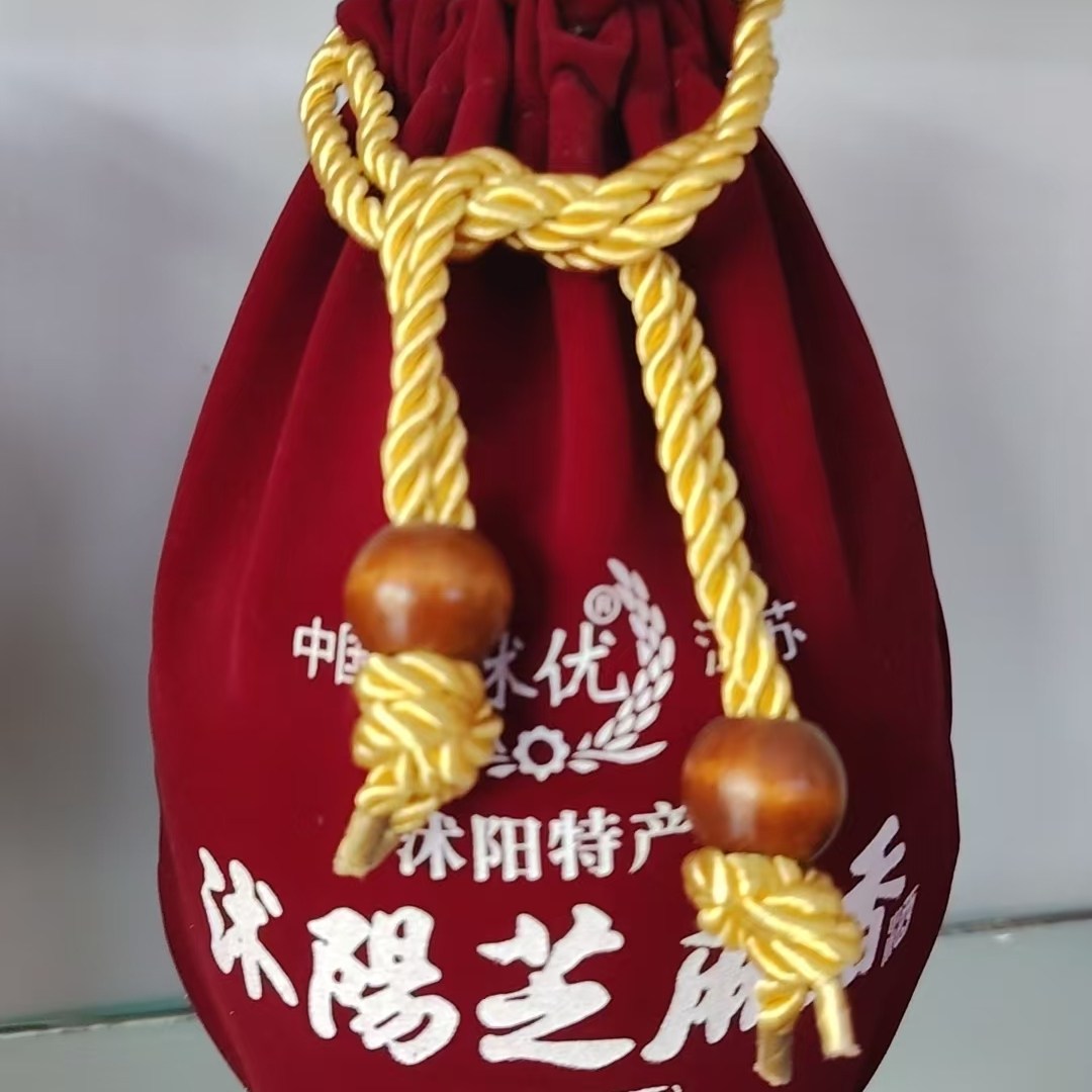 苏北沭阳芝麻香新品芝麻9酒纯粮酿造 口感芳香绵甜滴滴难舍一瓶60,酒类,白酒/调香白酒,淘宝优惠券,粉丝福利购,淘宝优惠卷