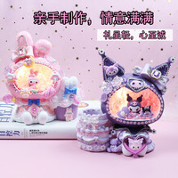 閨蜜手工DIY兒童節(jié)禮物女孩生日禮品畢業(yè)diy小夜燈可愛的小東西