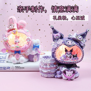 闺蜜手工DIY圣诞节礼物女孩生日礼品儿童diy小夜灯可爱的小东西