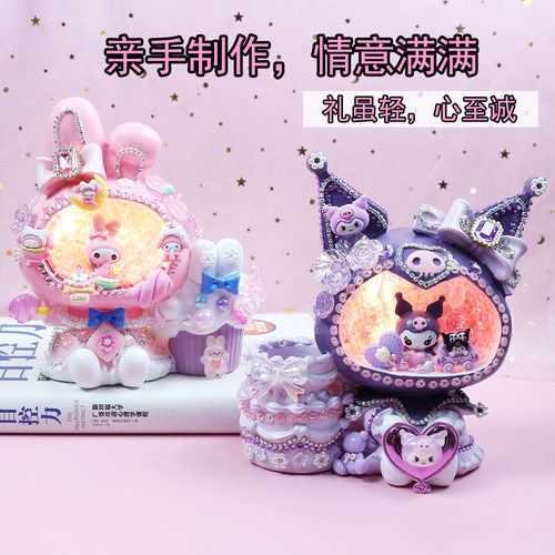 闺蜜手工DIY圣诞节礼物女孩生日礼品儿童diy小夜灯可爱的小东西