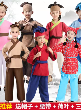 新款儿童古装汉服悯农愚公移山服幼儿小书童药童服国风锄禾演出服