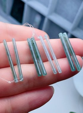 天然翡翠真品小圆柱耳环挂饰diy