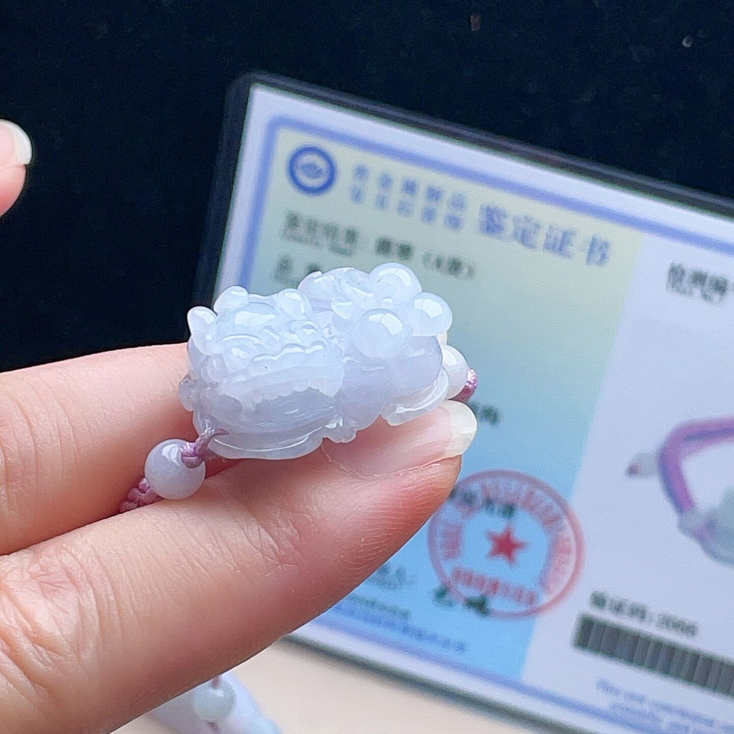 天然翡翠霸王貔貅手链乳白皮丘