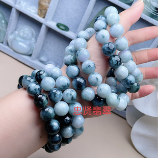 天然A货翡翠乳白飘花手链13缅甸老坑玉半山半水意境圆珠幸运手串